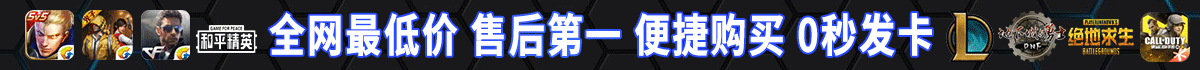 广告小10