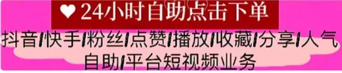 导航